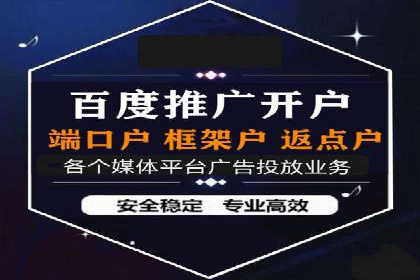 信息流平台案例分析：用户互动新趋势